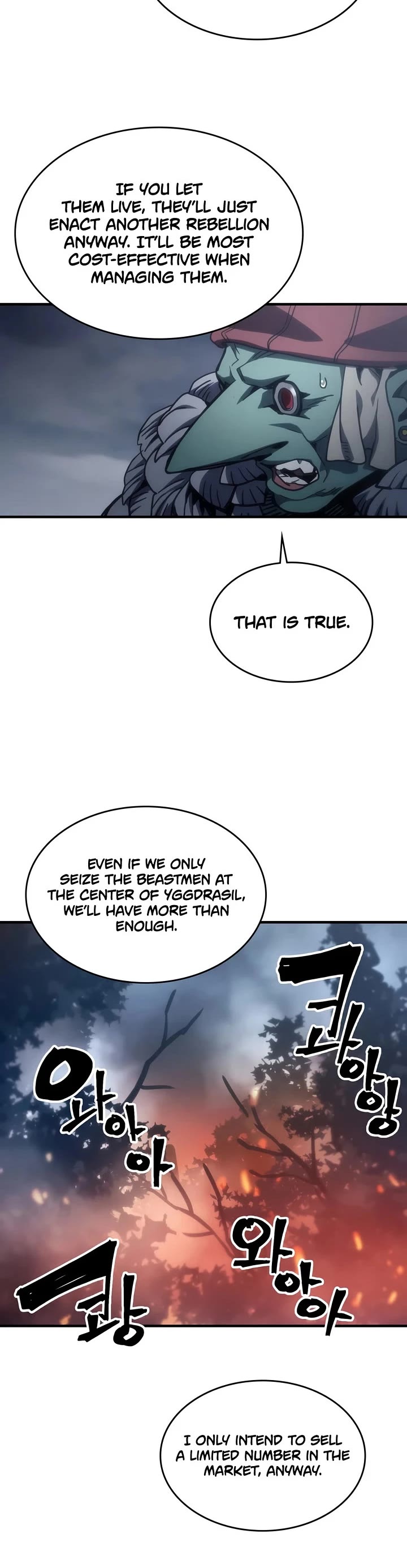 The Unbeatable Dungeon's Lazy Boss Monster Chapter 130 page 16 - Chapter 130