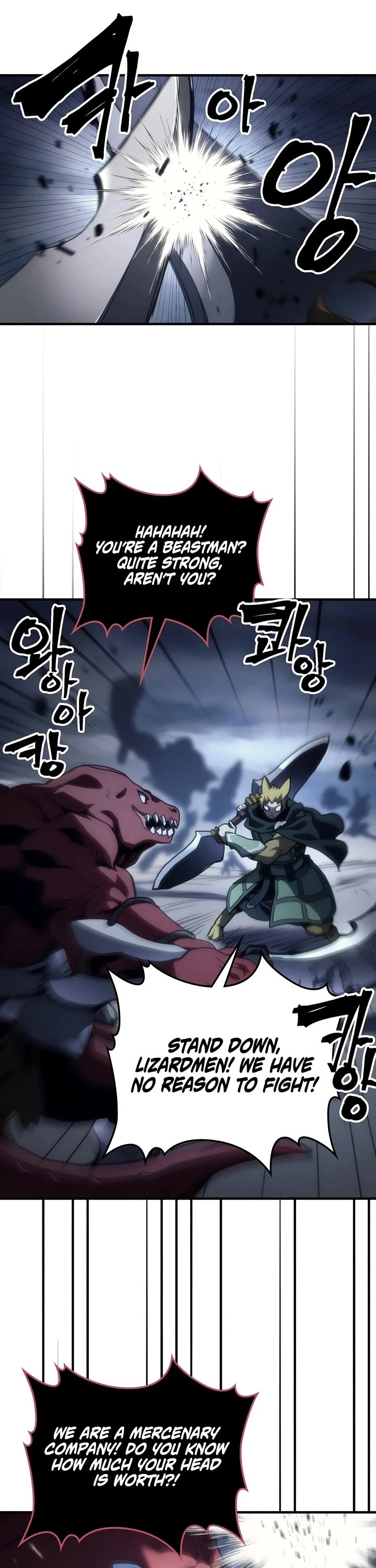 The Unbeatable Dungeon's Lazy Boss Monster Chapter 130 page 21 - Chapter 130