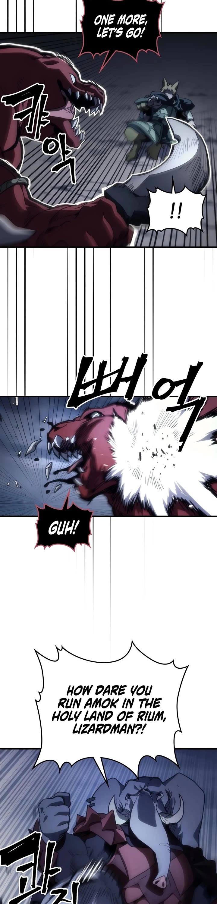 The Unbeatable Dungeon's Lazy Boss Monster Chapter 130 page 23 - Chapter 130