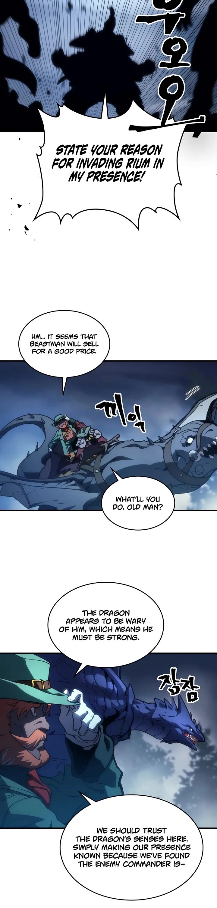 The Unbeatable Dungeon's Lazy Boss Monster Chapter 130 page 25 - Chapter 130