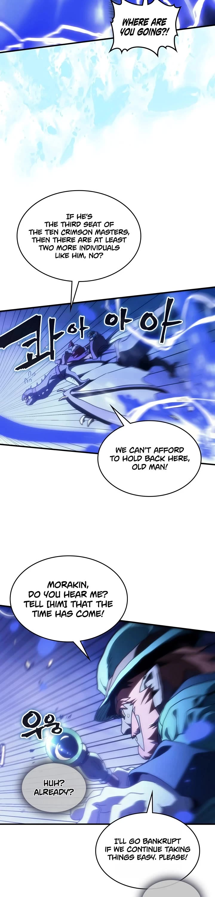 The Unbeatable Dungeon's Lazy Boss Monster Chapter 130 page 32 - Chapter 130