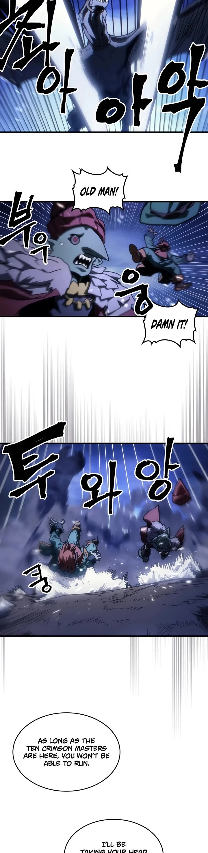 The Unbeatable Dungeon's Lazy Boss Monster Chapter 130 page 34 - Chapter 130