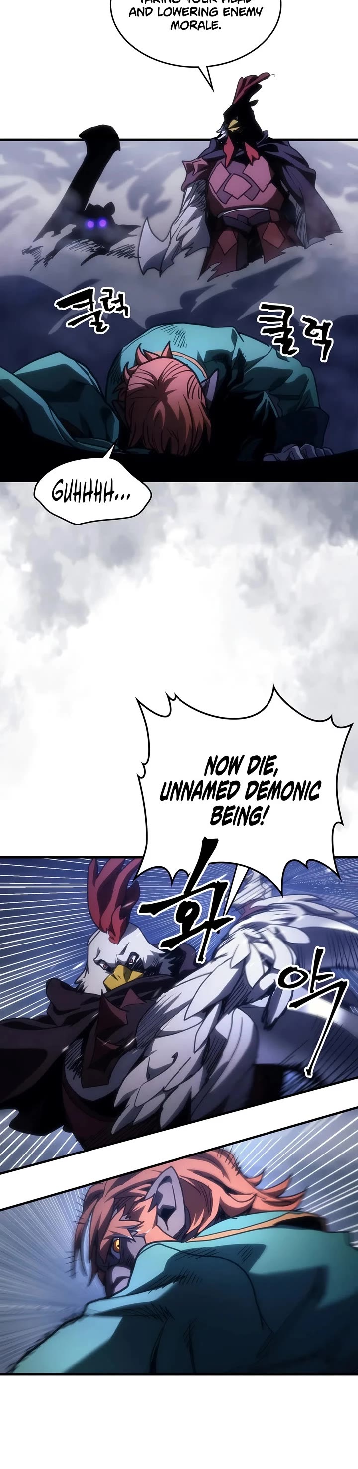 The Unbeatable Dungeon's Lazy Boss Monster Chapter 130 page 35 - Chapter 130