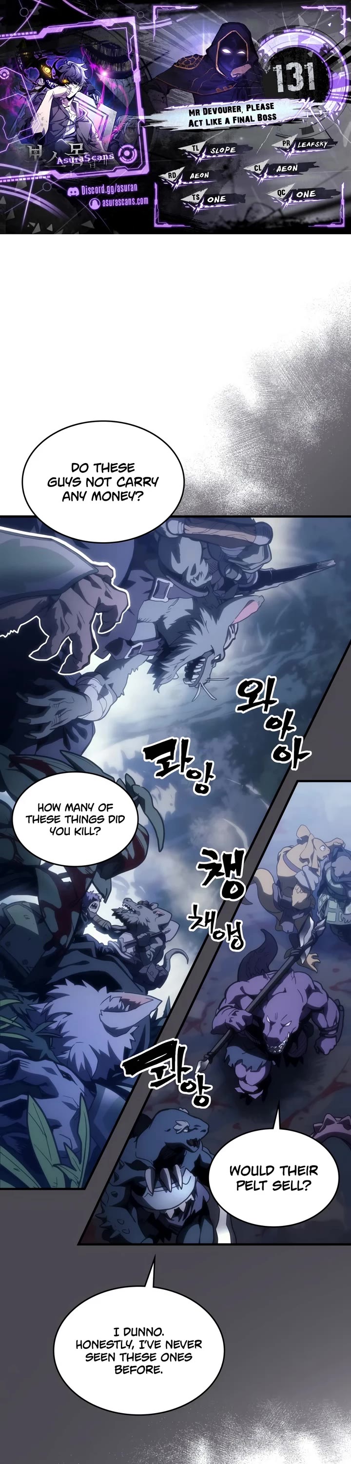 The Unbeatable Dungeon's Lazy Boss Monster Chapter 131 page 1 - Chapter 131