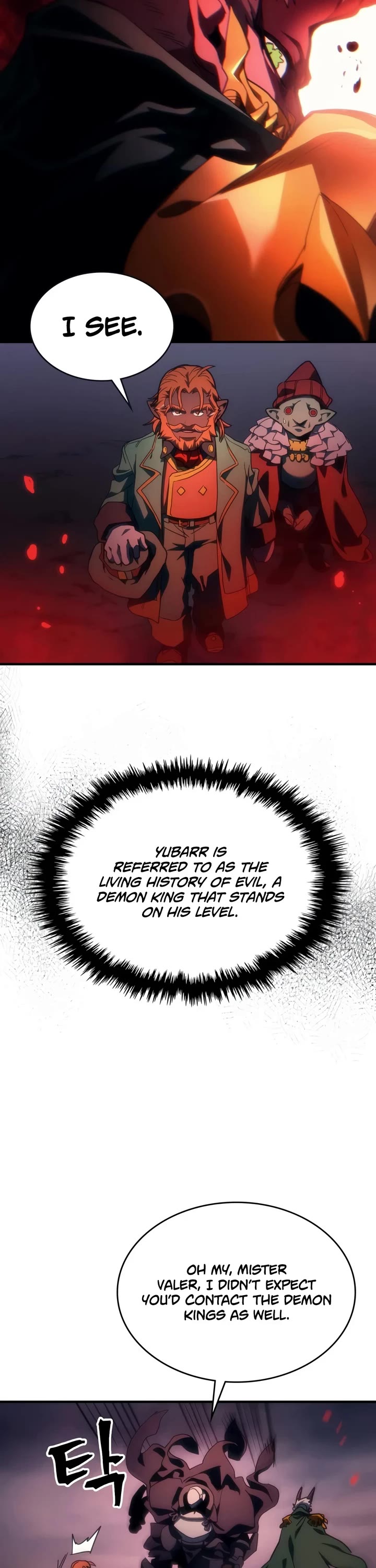 The Unbeatable Dungeon's Lazy Boss Monster Chapter 131 page 12 - Chapter 131