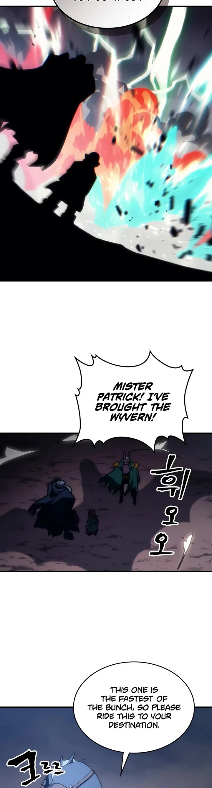 The Unbeatable Dungeon's Lazy Boss Monster Chapter 131 page 19 - Chapter 131