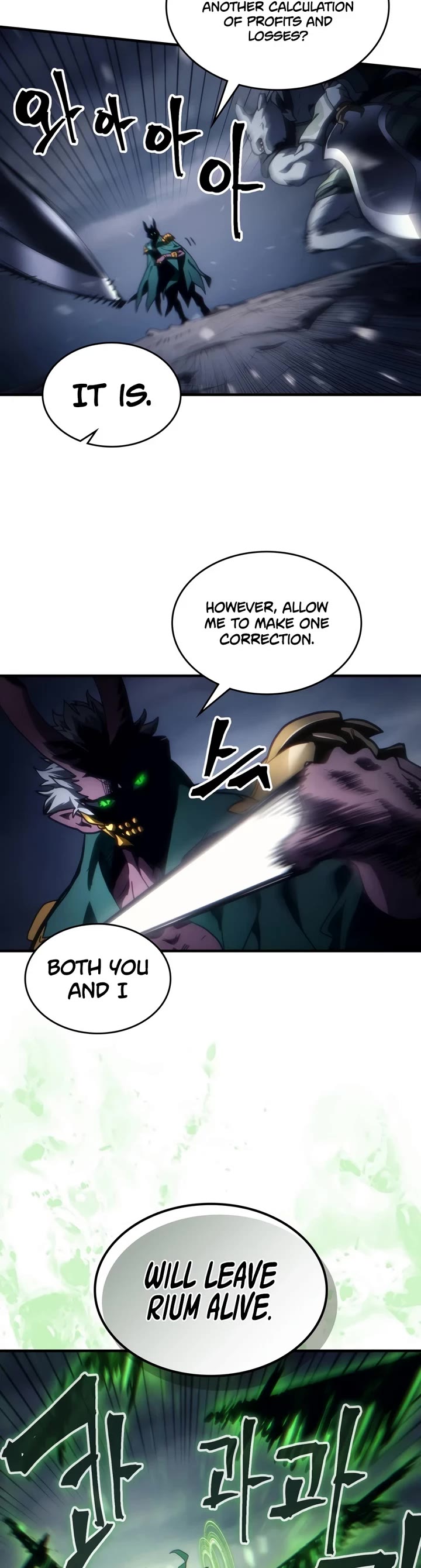 The Unbeatable Dungeon's Lazy Boss Monster Chapter 131 page 25 - Chapter 131