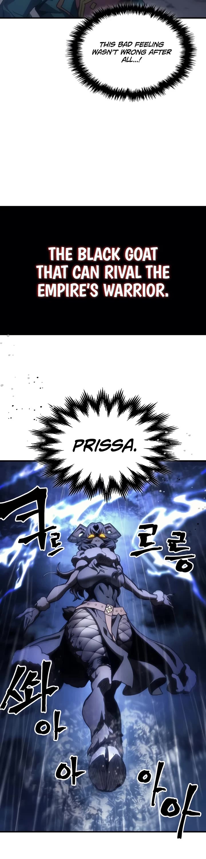 The Unbeatable Dungeon's Lazy Boss Monster Chapter 131 page 33 - Chapter 131