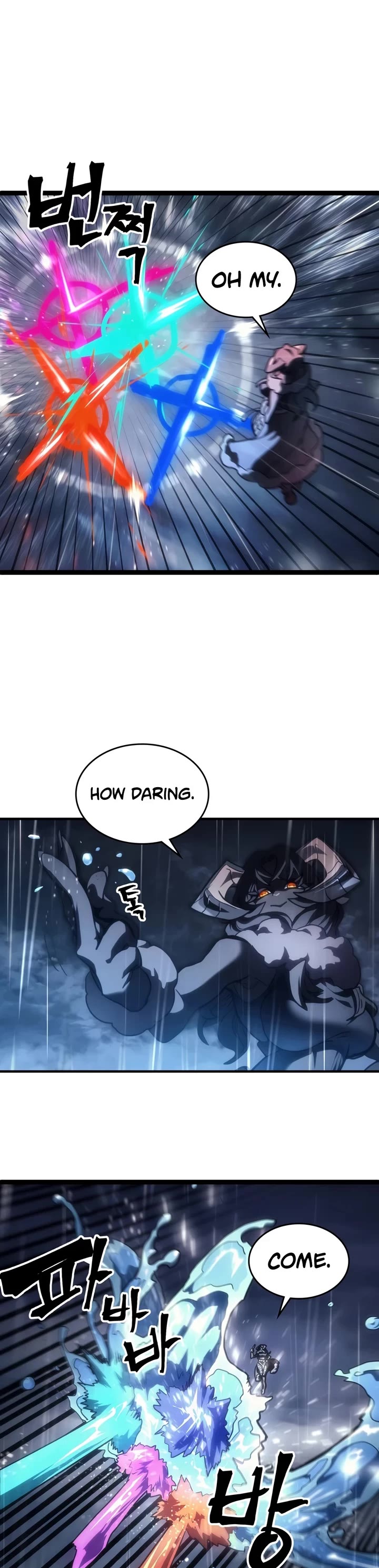 The Unbeatable Dungeon's Lazy Boss Monster Chapter 131 page 34 - Chapter 131