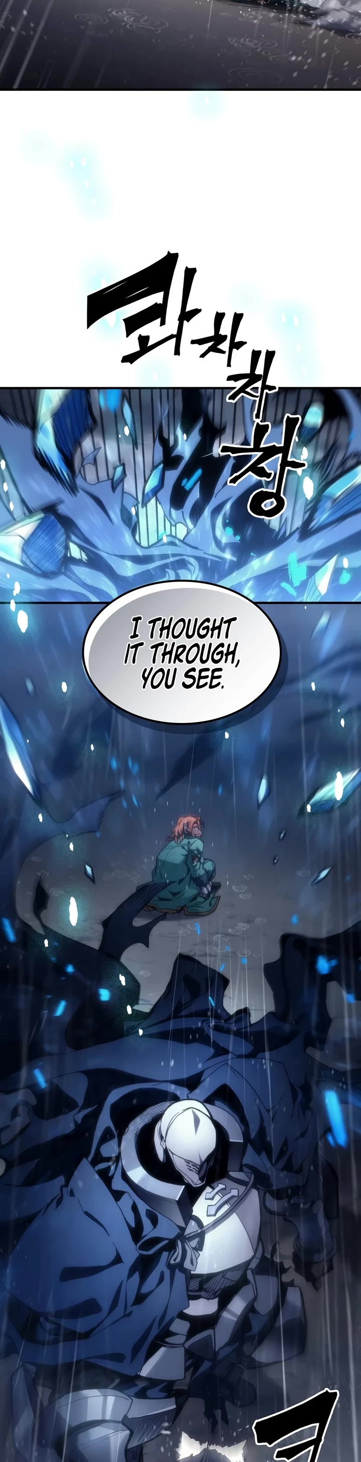 The Unbeatable Dungeon's Lazy Boss Monster Chapter 131 page 39 - Chapter 131