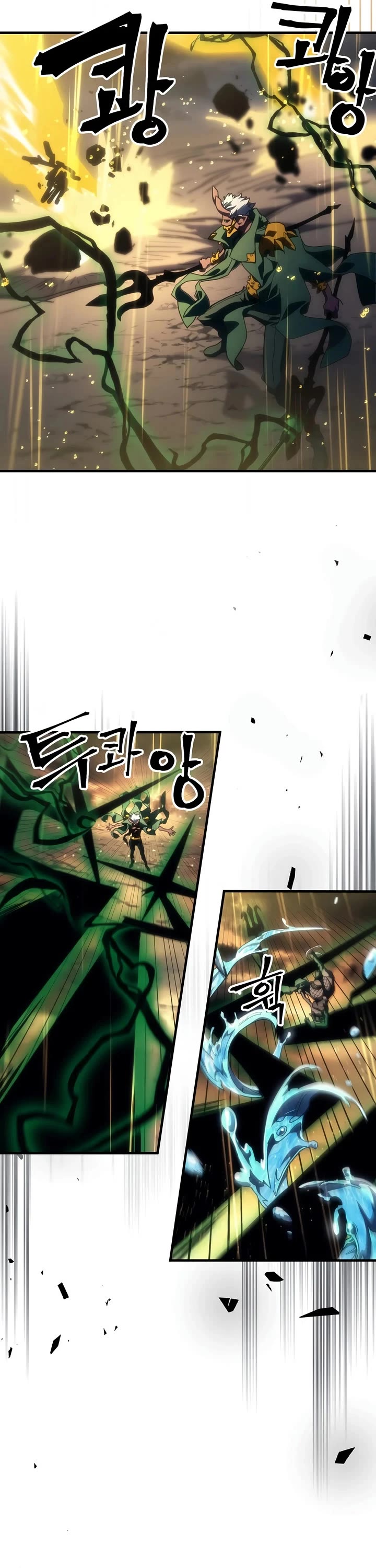 The Unbeatable Dungeon's Lazy Boss Monster Chapter 132 page 13 - Chapter 132