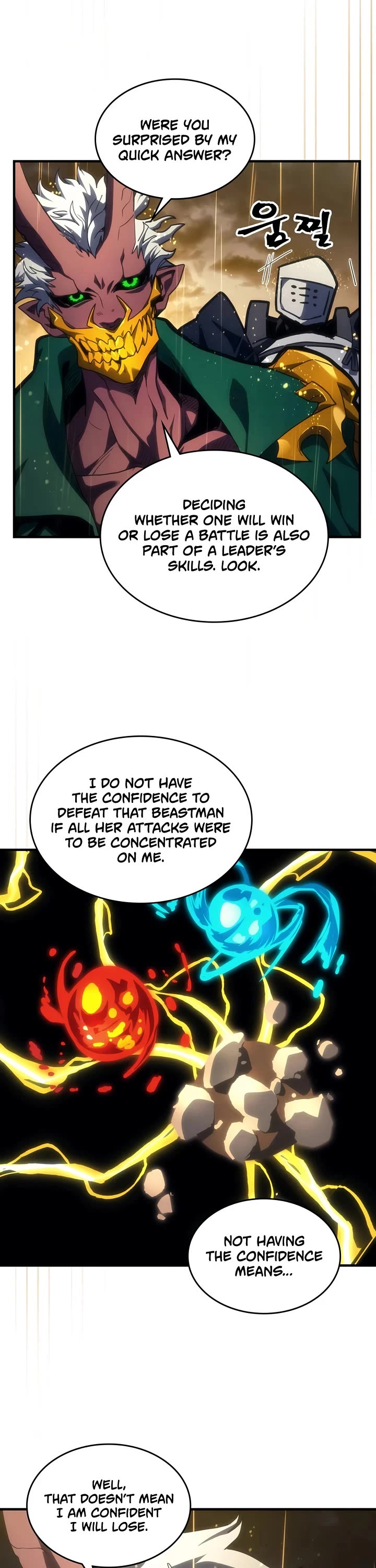 The Unbeatable Dungeon's Lazy Boss Monster Chapter 132 page 16 - Chapter 132