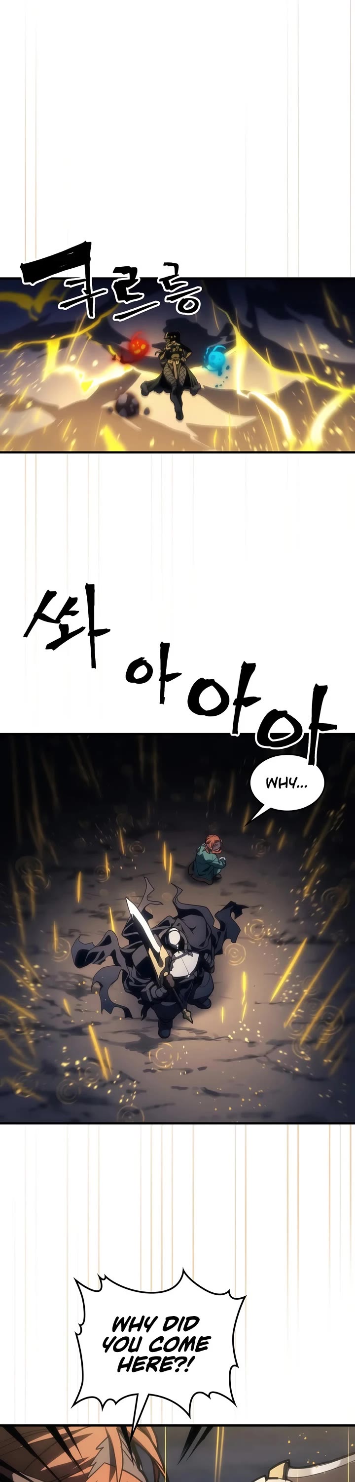 The Unbeatable Dungeon's Lazy Boss Monster Chapter 132 page 2 - Chapter 132