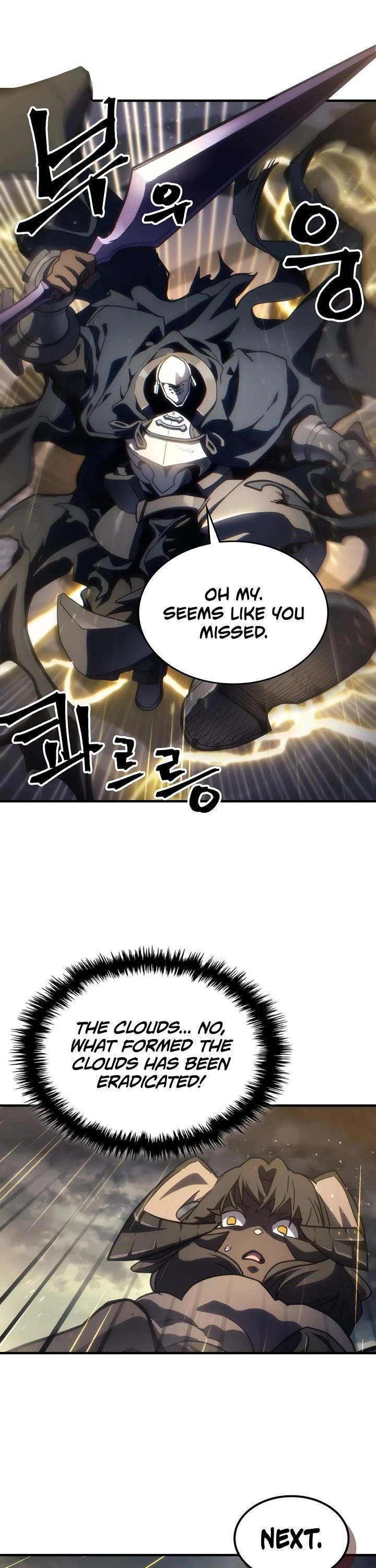The Unbeatable Dungeon's Lazy Boss Monster Chapter 132 page 42 - Chapter 132