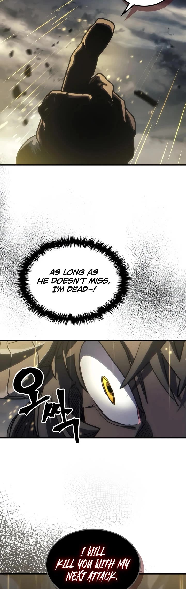 The Unbeatable Dungeon's Lazy Boss Monster Chapter 132 page 43 - Chapter 132