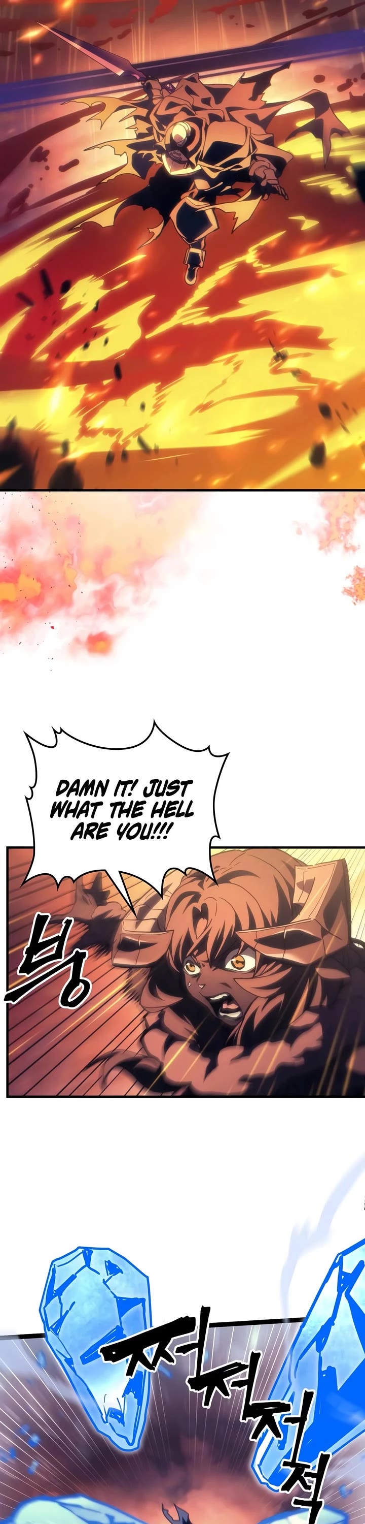 The Unbeatable Dungeon's Lazy Boss Monster Chapter 133 page 17 - Chapter 133