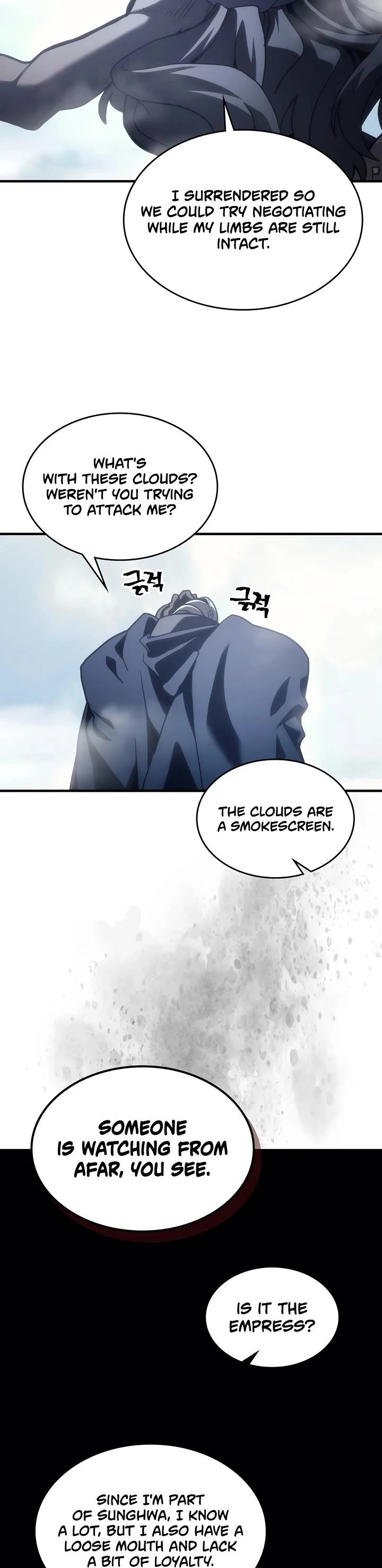 The Unbeatable Dungeon's Lazy Boss Monster Chapter 133 page 25 - Chapter 133