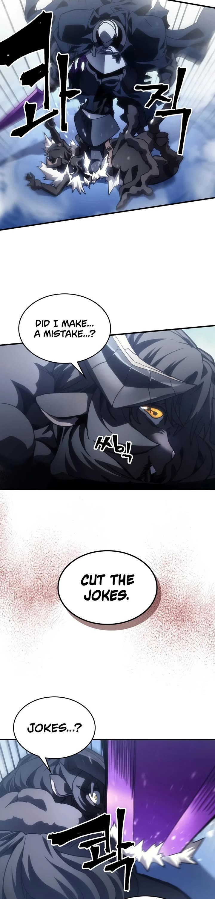 The Unbeatable Dungeon's Lazy Boss Monster Chapter 133 page 28 - Chapter 133