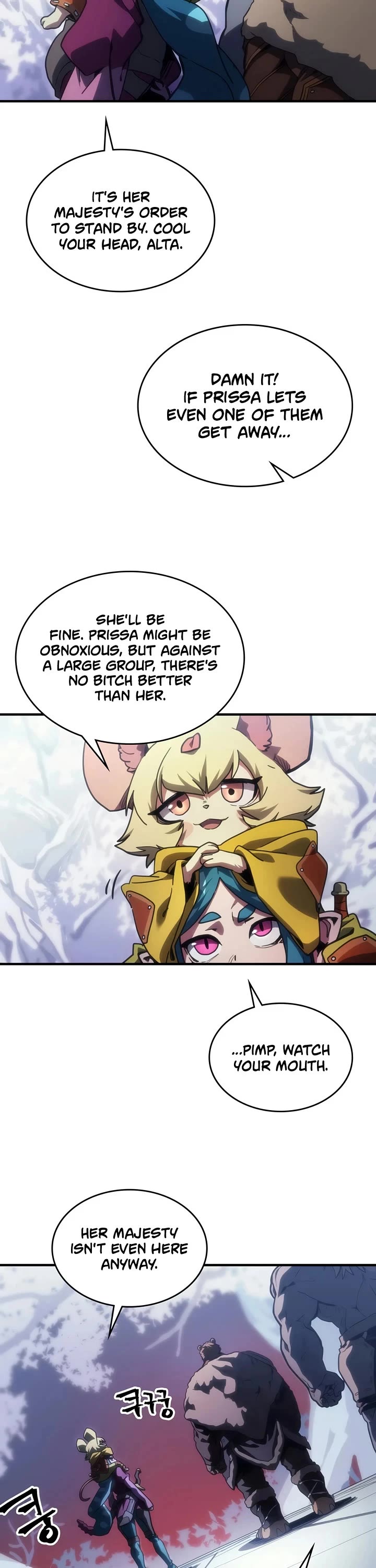 The Unbeatable Dungeon's Lazy Boss Monster Chapter 133 page 3 - Chapter 133