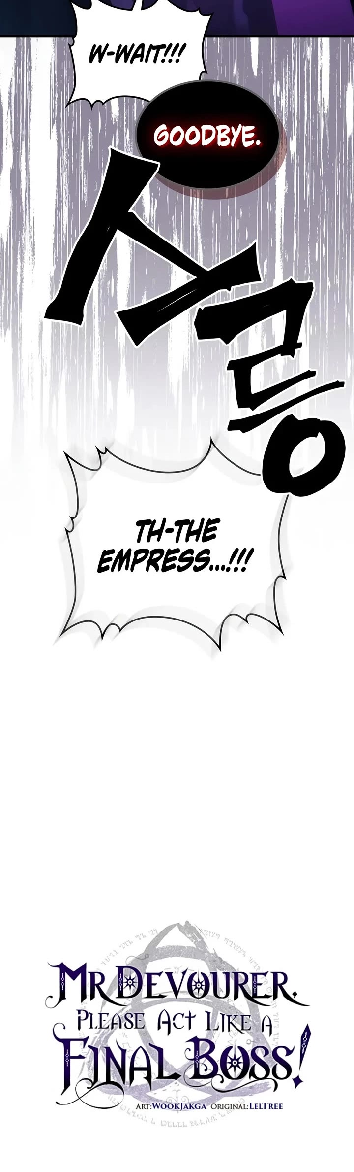 The Unbeatable Dungeon's Lazy Boss Monster Chapter 133 page 30 - Chapter 133