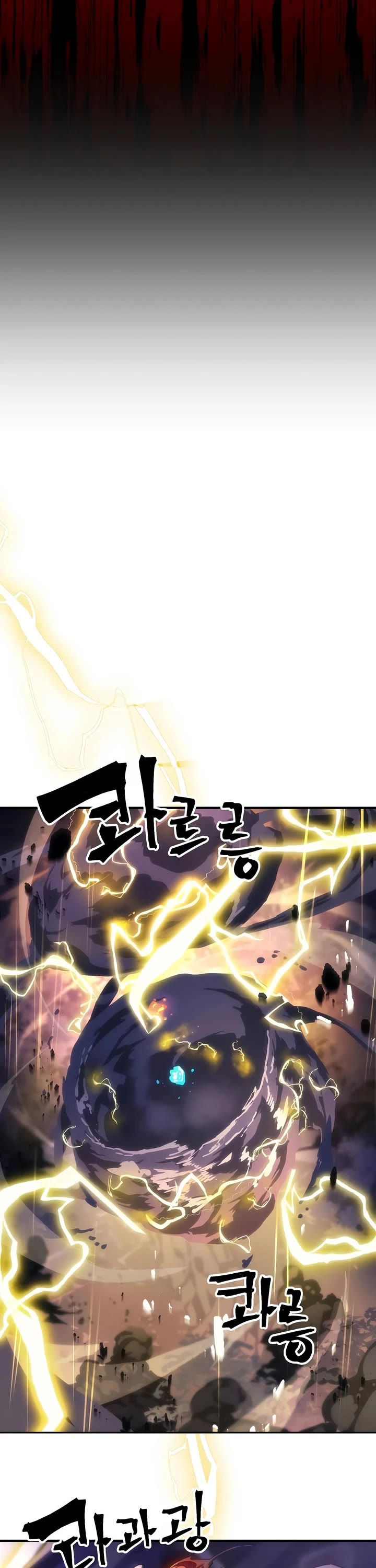 The Unbeatable Dungeon's Lazy Boss Monster Chapter 133 page 7 - Chapter 133