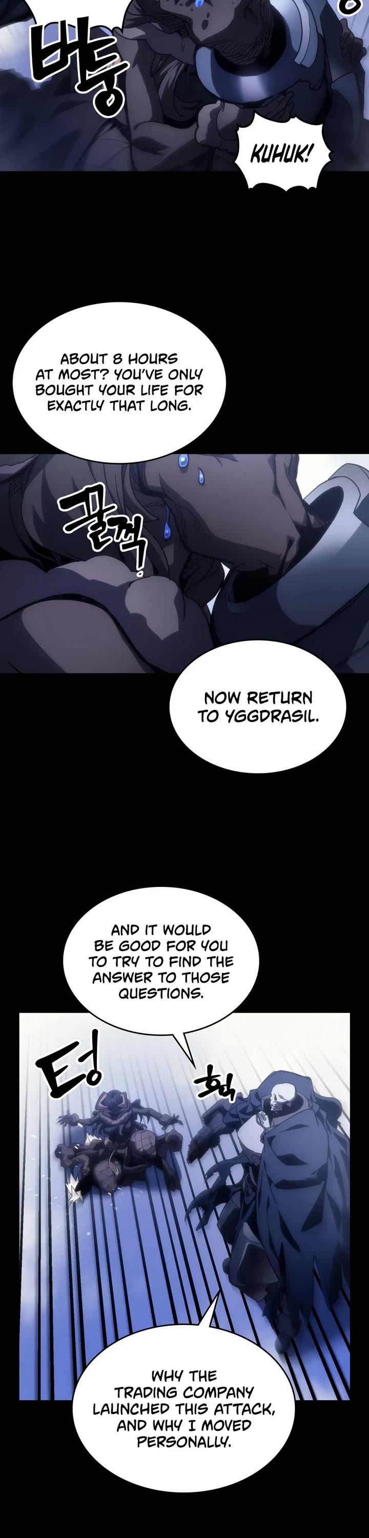 The Unbeatable Dungeon's Lazy Boss Monster Chapter 134 page 17 - Chapter 134
