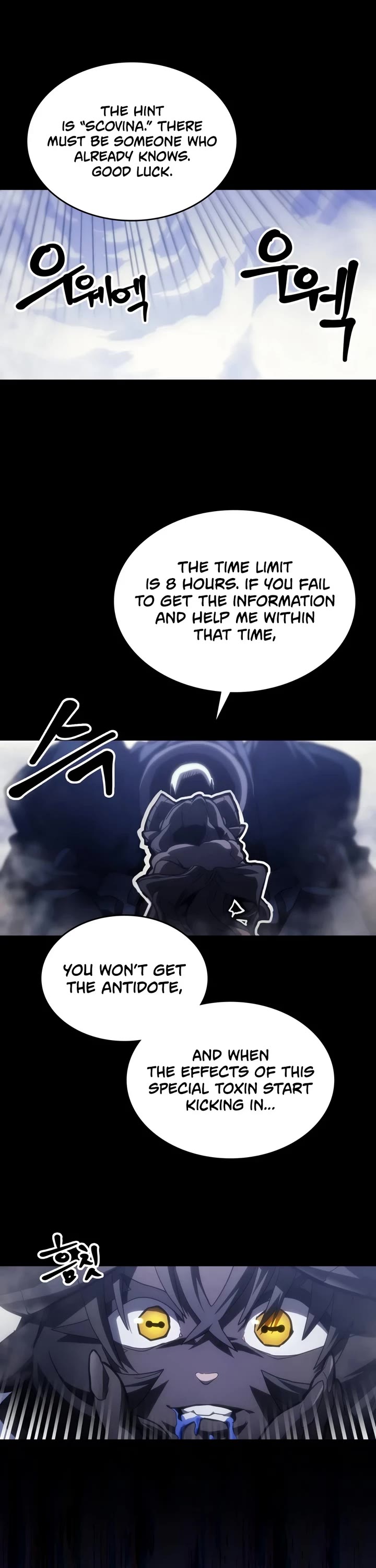 The Unbeatable Dungeon's Lazy Boss Monster Chapter 134 page 18 - Chapter 134