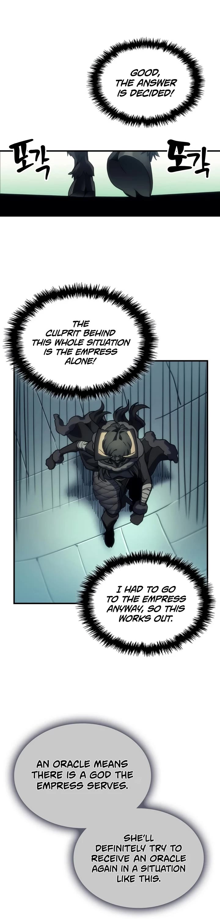 The Unbeatable Dungeon's Lazy Boss Monster Chapter 134 page 26 - Chapter 134