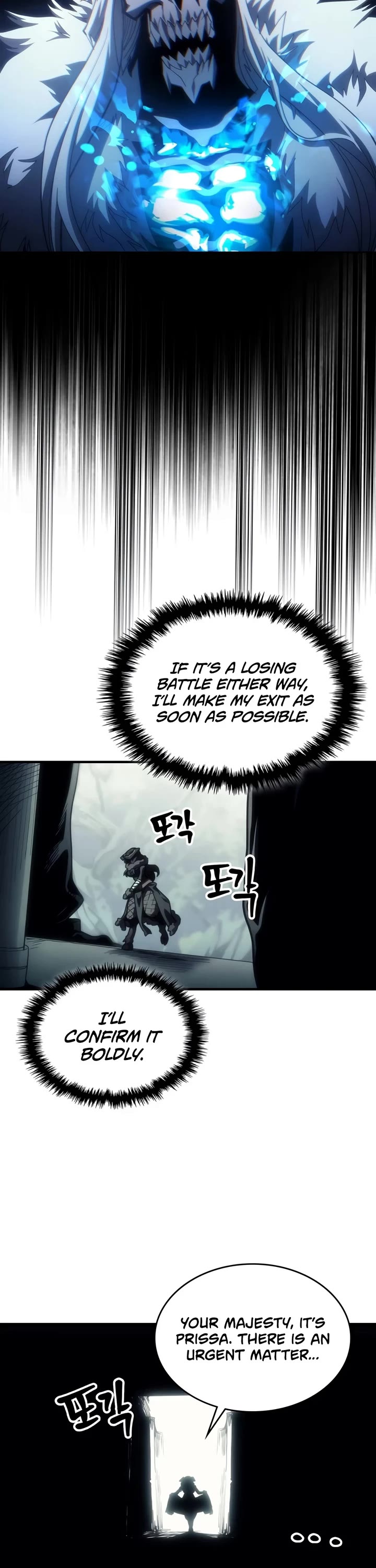 The Unbeatable Dungeon's Lazy Boss Monster Chapter 134 page 33 - Chapter 134