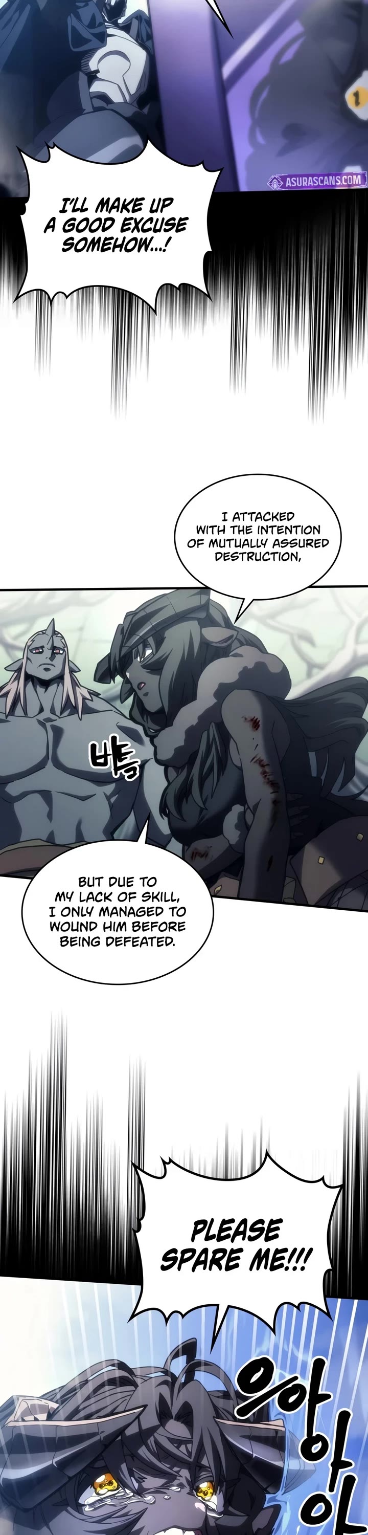 The Unbeatable Dungeon's Lazy Boss Monster Chapter 134 page 6 - Chapter 134