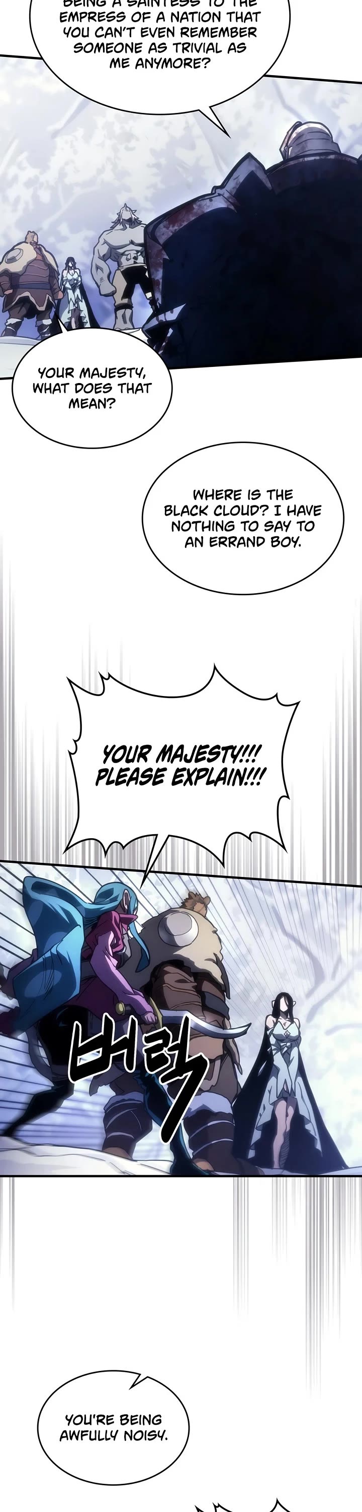 The Unbeatable Dungeon's Lazy Boss Monster Chapter 135 page 23 - Chapter 135
