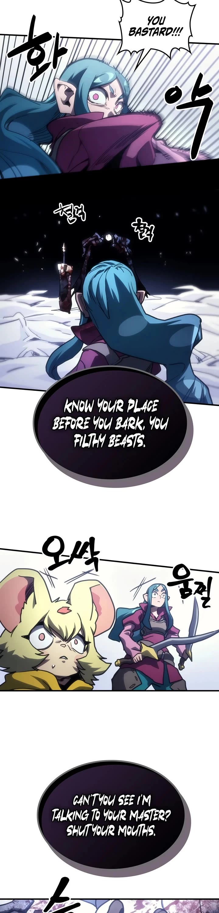 The Unbeatable Dungeon's Lazy Boss Monster Chapter 135 page 24 - Chapter 135