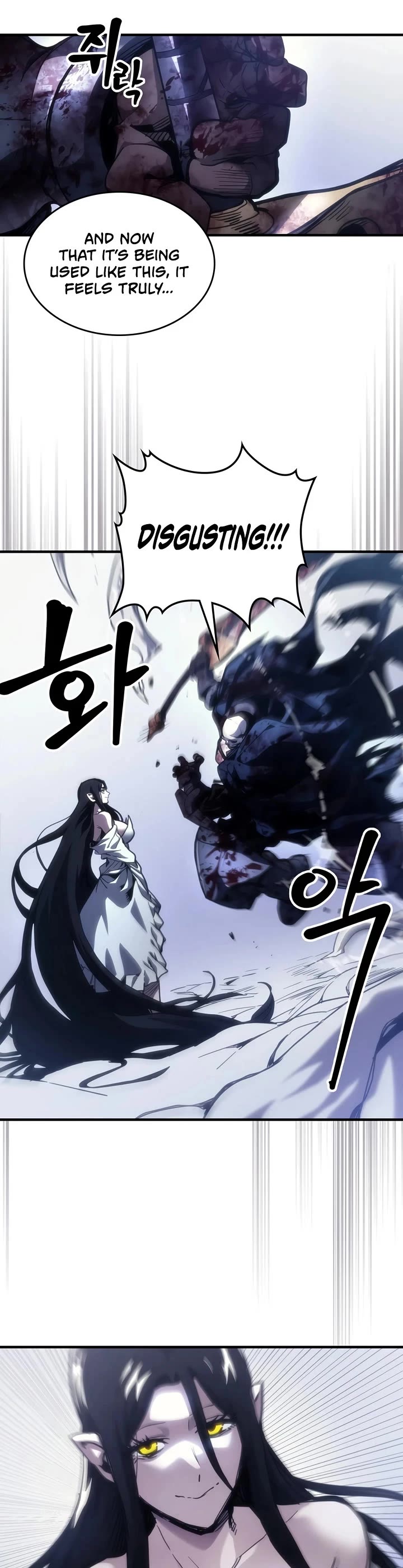 The Unbeatable Dungeon's Lazy Boss Monster Chapter 136 page 15 - Chapter 136