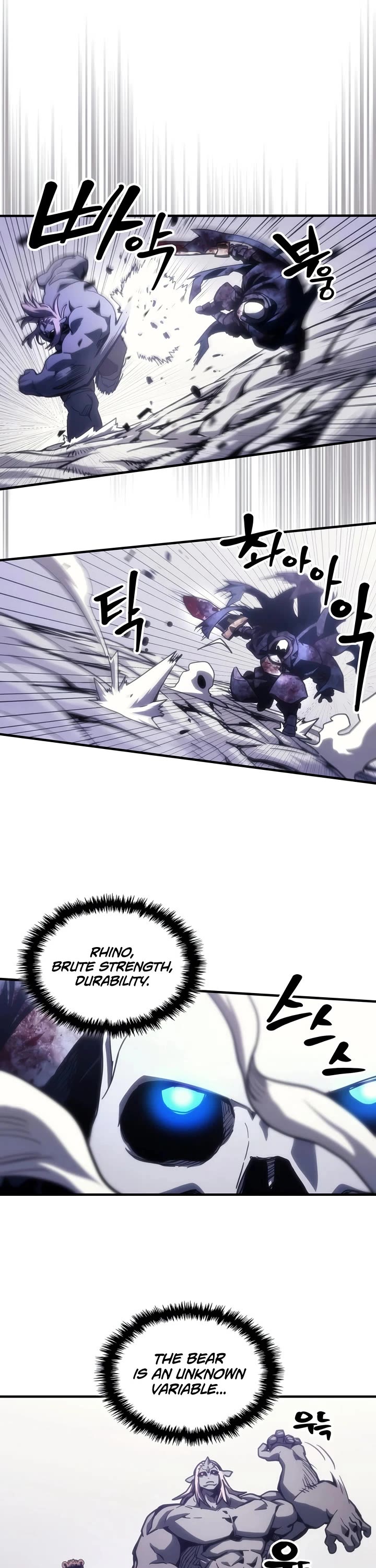 The Unbeatable Dungeon's Lazy Boss Monster Chapter 136 page 17 - Chapter 136