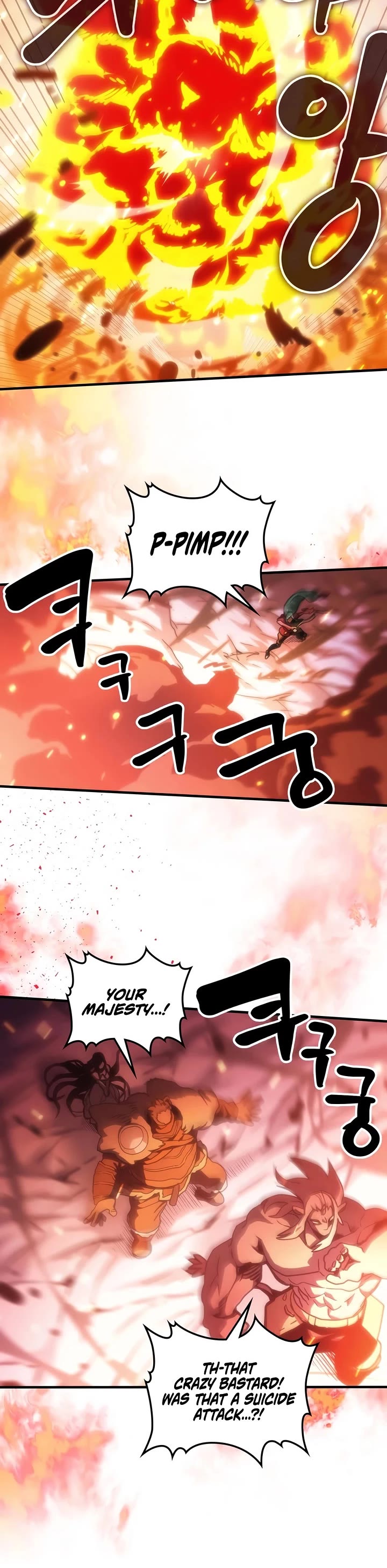 The Unbeatable Dungeon's Lazy Boss Monster Chapter 136 page 26 - Chapter 136