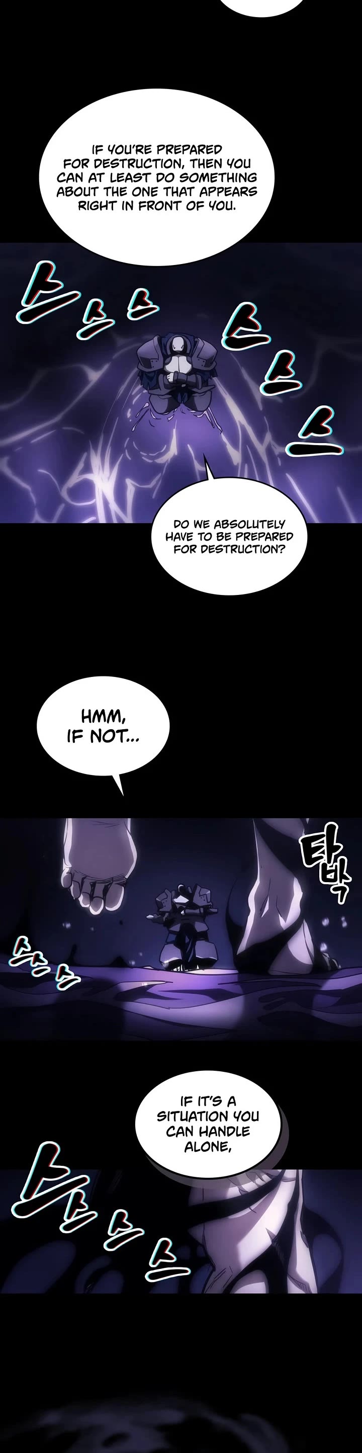 The Unbeatable Dungeon's Lazy Boss Monster Chapter 136 page 5 - Chapter 136