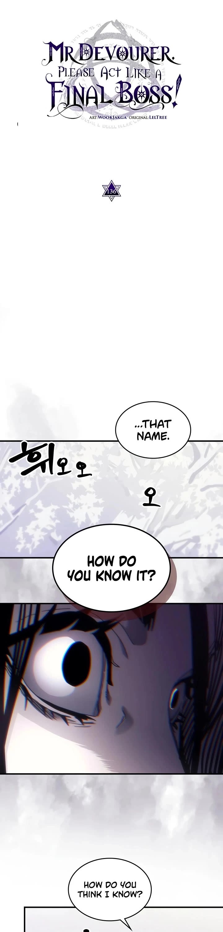 The Unbeatable Dungeon's Lazy Boss Monster Chapter 136 page 7 - Chapter 136