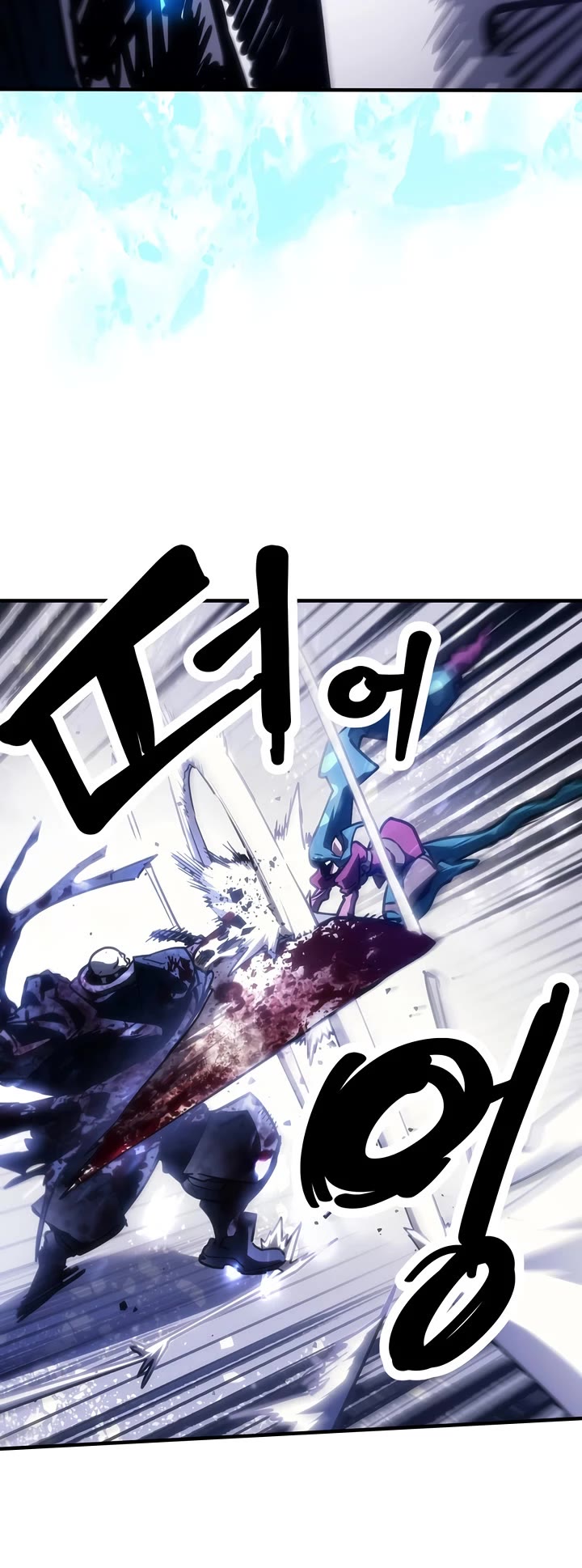 The Unbeatable Dungeon's Lazy Boss Monster Chapter 137 page 10 - Chapter 137