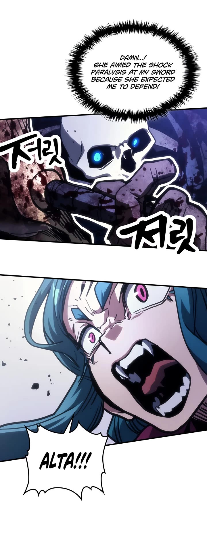 The Unbeatable Dungeon's Lazy Boss Monster Chapter 137 page 11 - Chapter 137