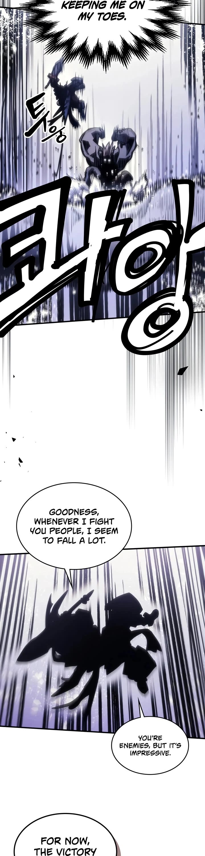 The Unbeatable Dungeon's Lazy Boss Monster Chapter 137 page 13 - Chapter 137