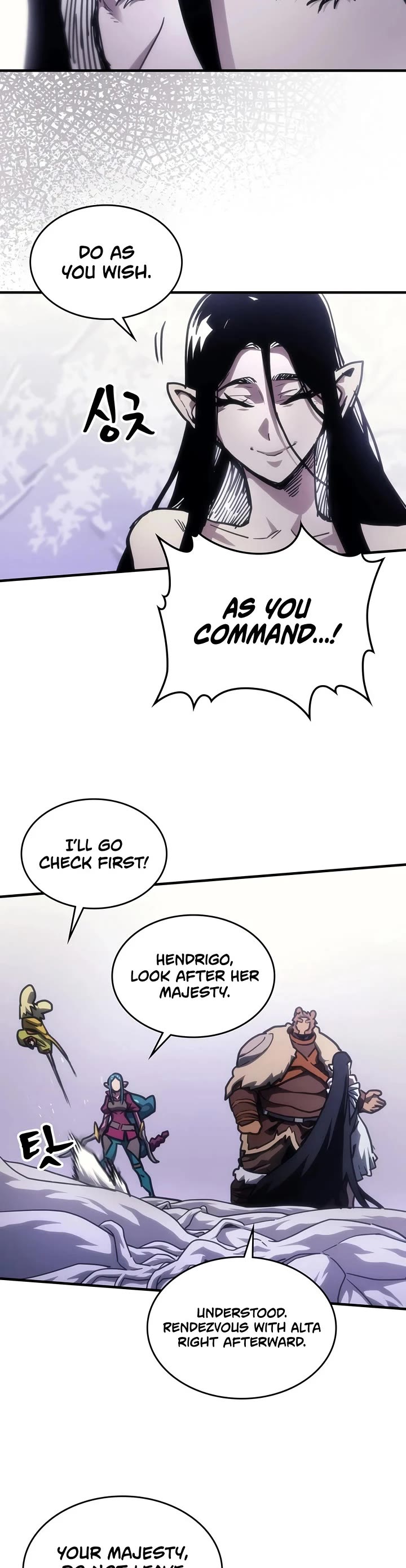 The Unbeatable Dungeon's Lazy Boss Monster Chapter 137 page 25 - Chapter 137
