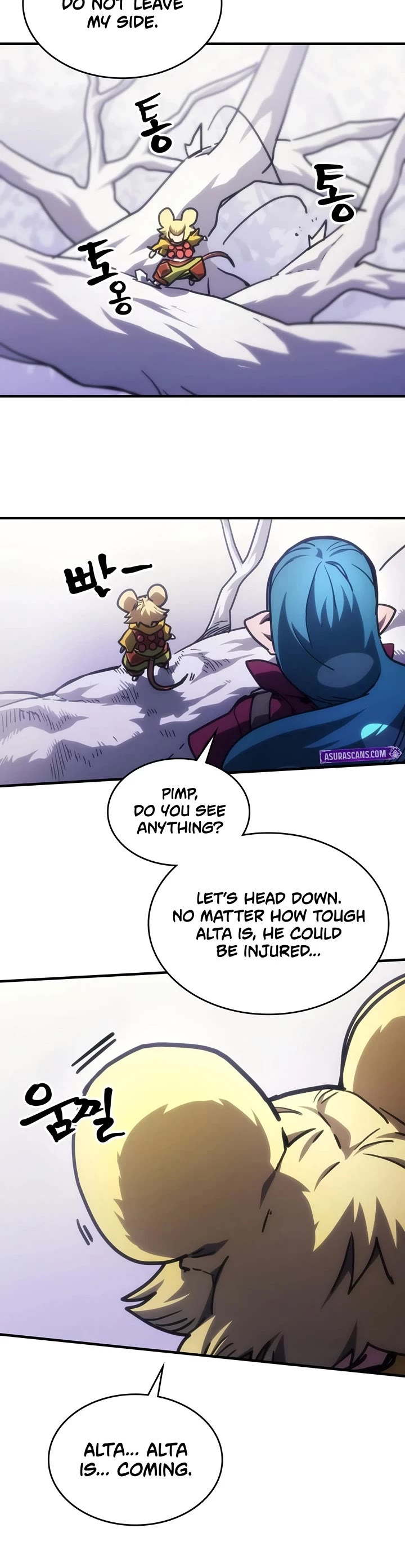 The Unbeatable Dungeon's Lazy Boss Monster Chapter 137 page 26 - Chapter 137