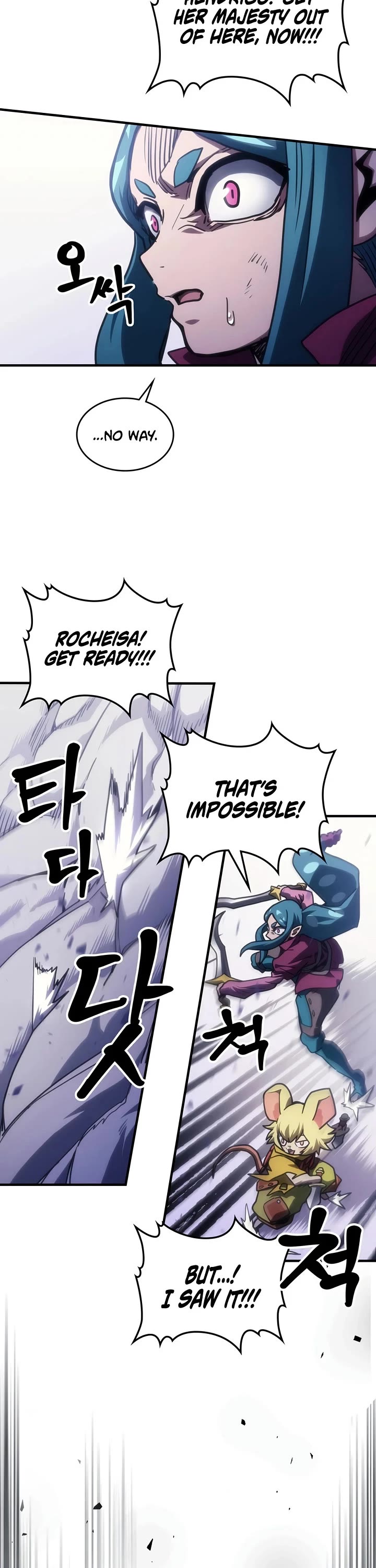 The Unbeatable Dungeon's Lazy Boss Monster Chapter 137 page 28 - Chapter 137