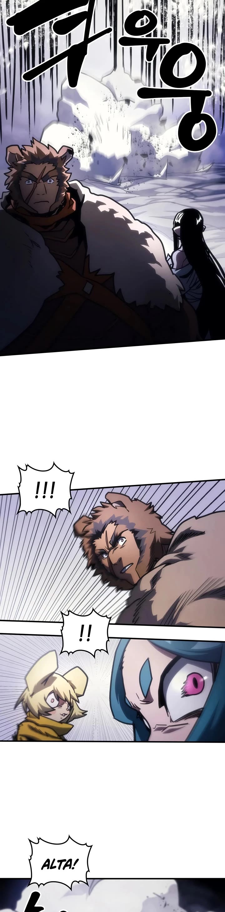 The Unbeatable Dungeon's Lazy Boss Monster Chapter 137 page 30 - Chapter 137