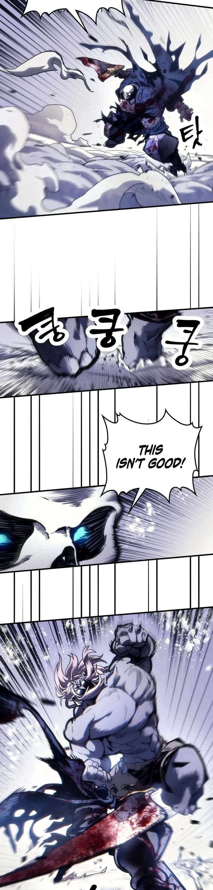 The Unbeatable Dungeon's Lazy Boss Monster Chapter 137 page 4 - Chapter 137