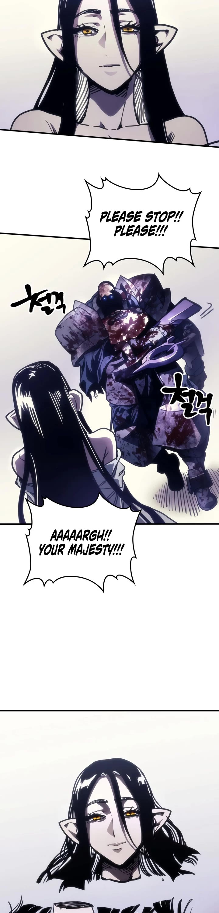 The Unbeatable Dungeon's Lazy Boss Monster Chapter 138 page 19 - Chapter 138