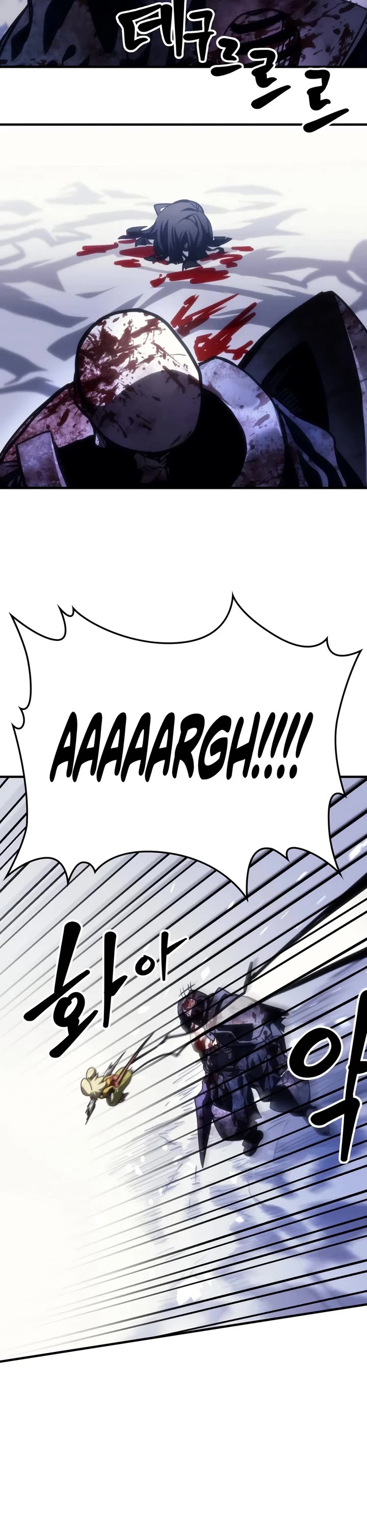 The Unbeatable Dungeon's Lazy Boss Monster Chapter 138 page 22 - Chapter 138