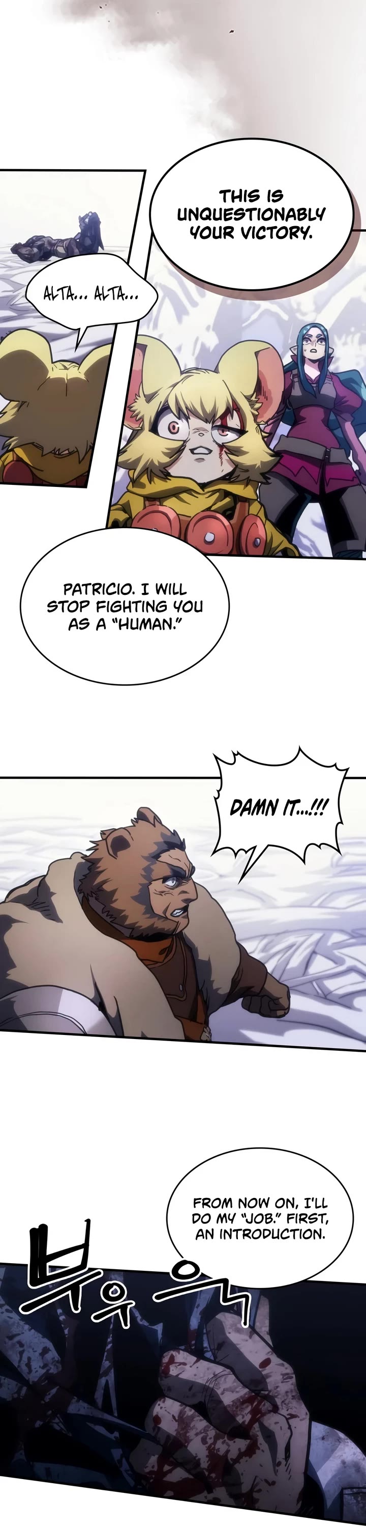The Unbeatable Dungeon's Lazy Boss Monster Chapter 138 page 3 - Chapter 138