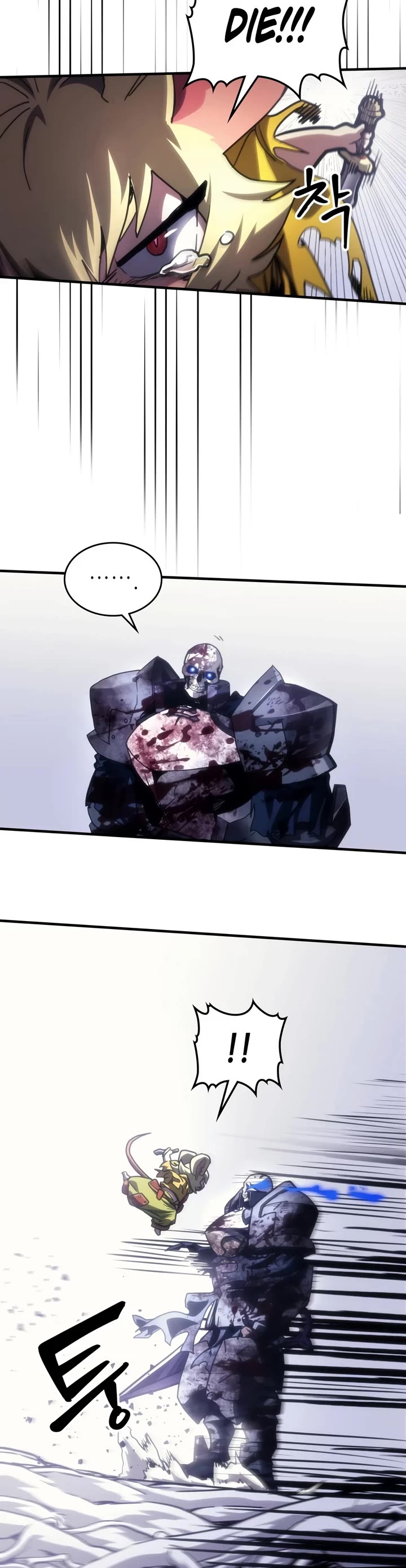 The Unbeatable Dungeon's Lazy Boss Monster Chapter 138 page 9 - Chapter 138
