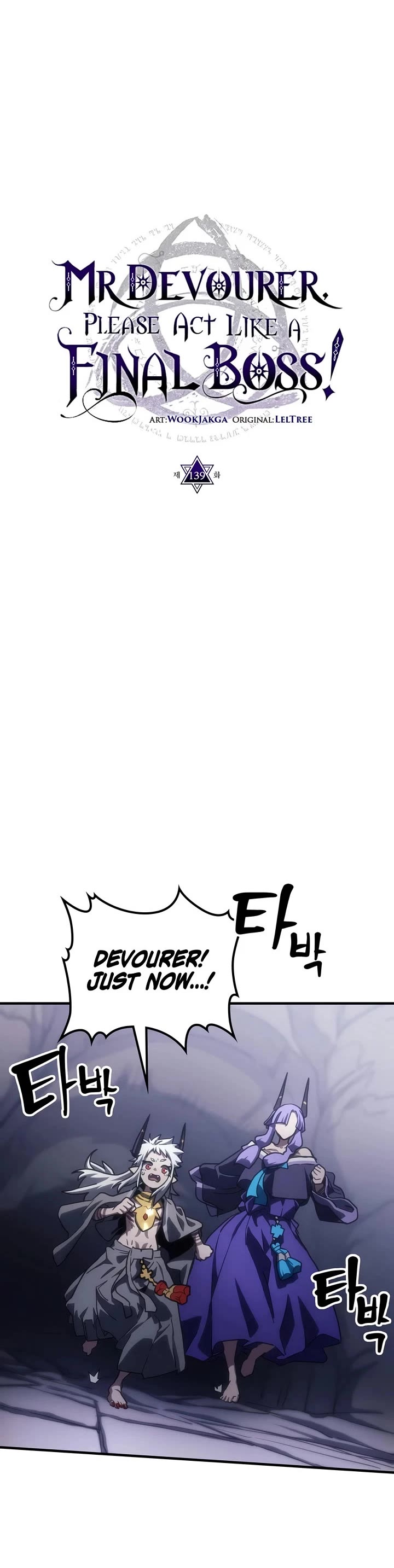 The Unbeatable Dungeon's Lazy Boss Monster Chapter 139 page 11 - Chapter 139